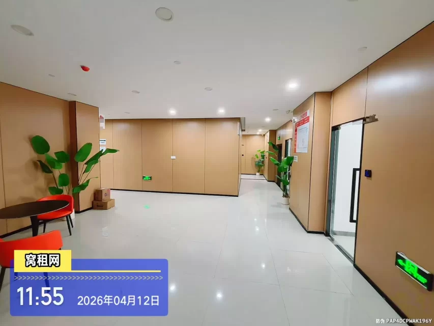 江东金贸里办公空间