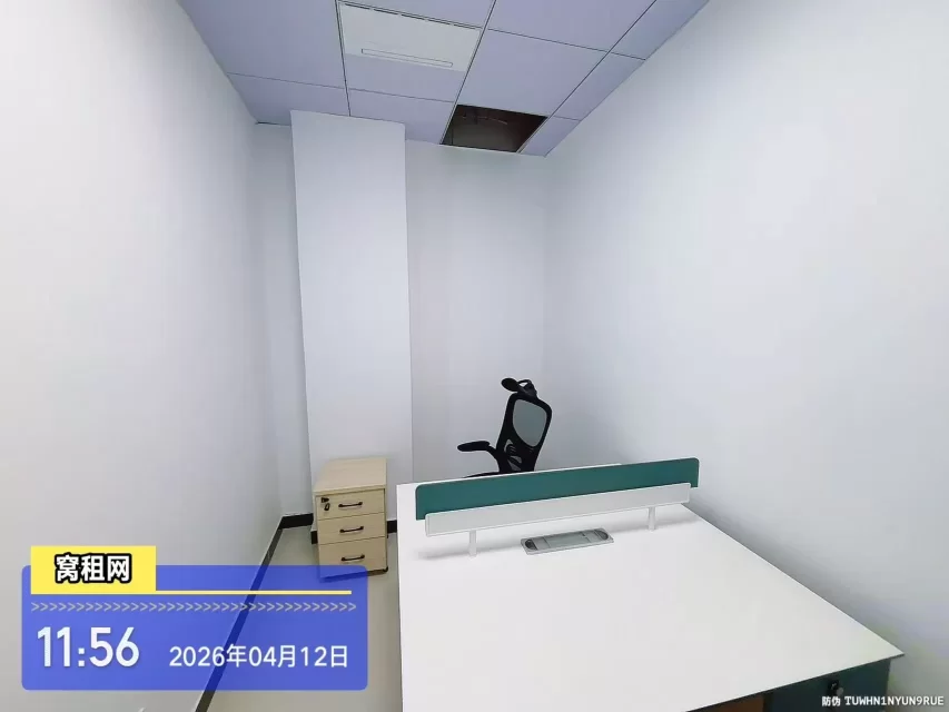 宁波江东金贸里办公空间20平米办公室招租，700元/月可以注册公司