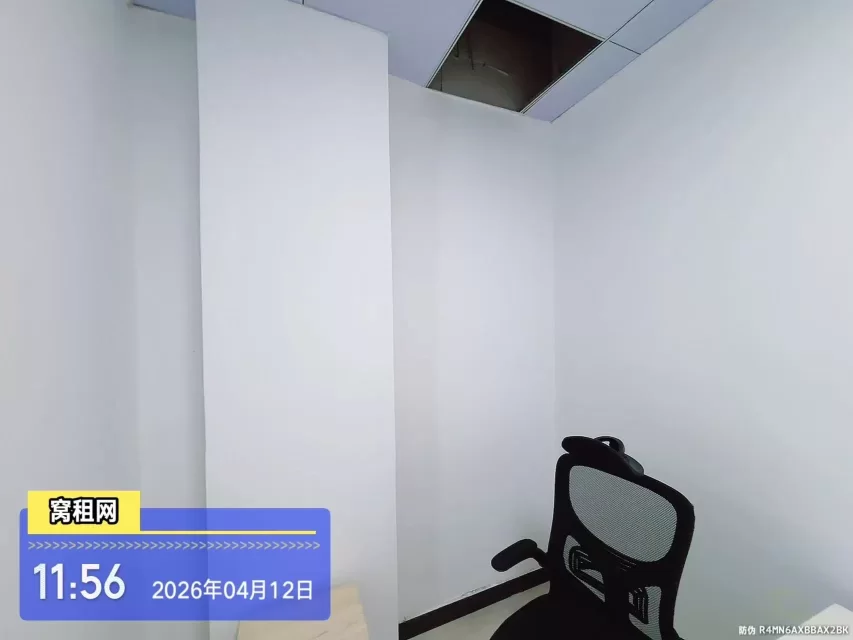 宁波江东金贸里办公空间20平米办公室招租，700元/月可以注册公司