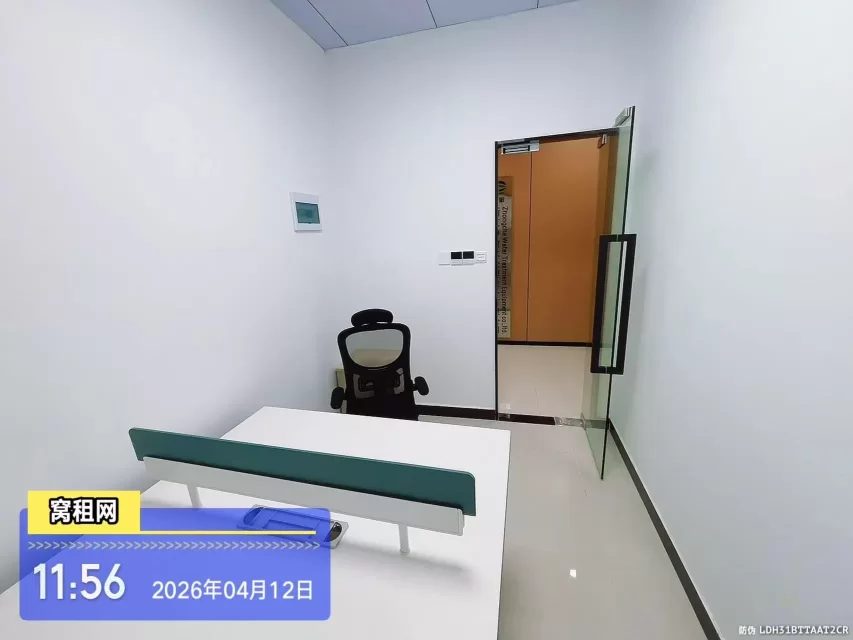 宁波江东金贸里办公空间20平米办公室招租，700元/月可以注册公司