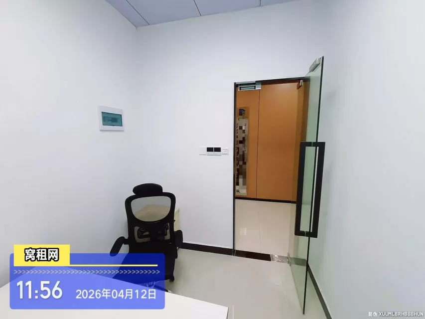 宁波江东金贸里办公空间20平米办公室招租，700元/月可以注册公司