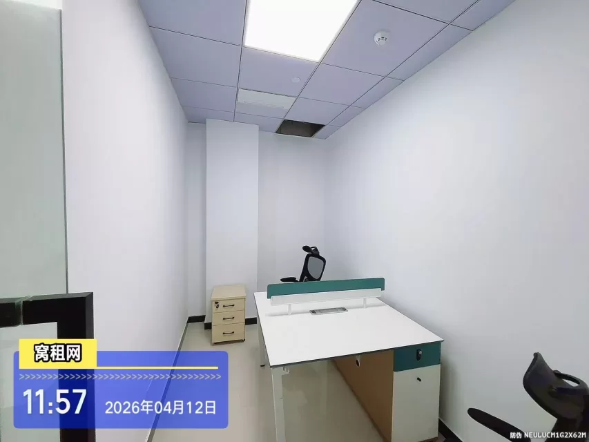 宁波江东金贸里办公空间20平米办公室招租，700元/月可以注册公司