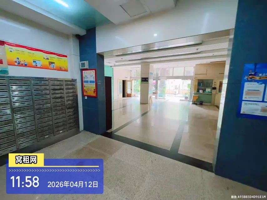 宁波世纪金贸大厦