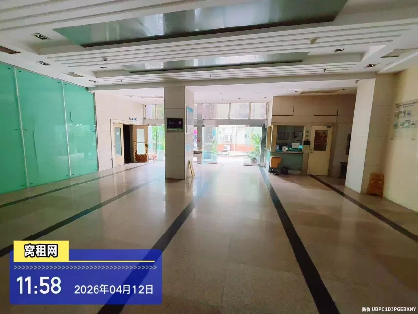 宁波世纪金贸大厦