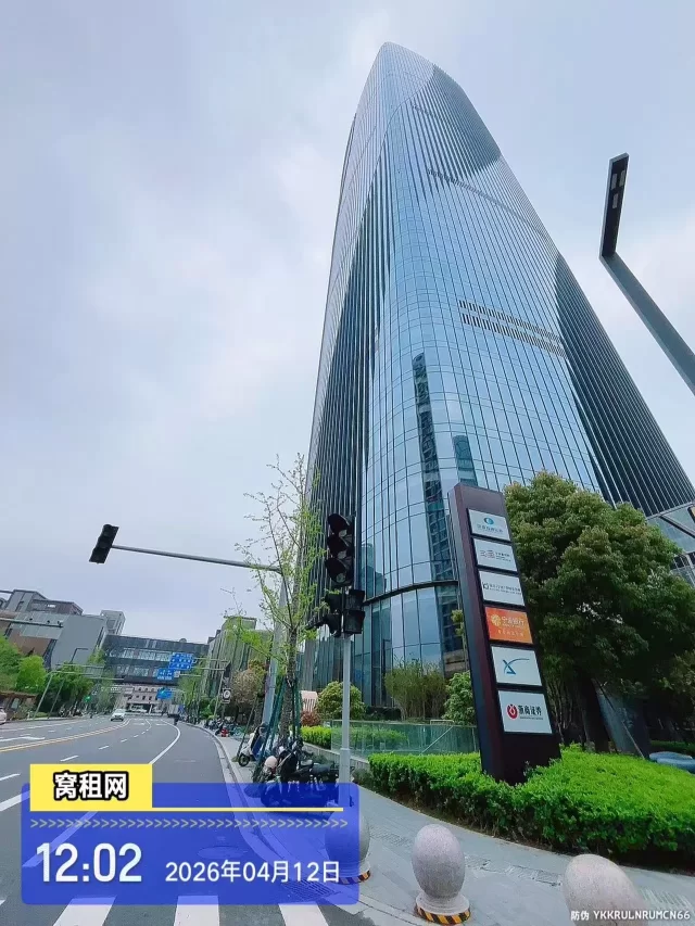 新世界K11