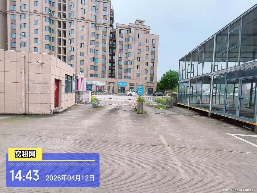 宁波新青年创享中心物业停车收费？