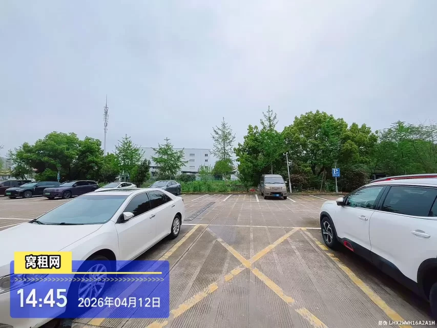 新青年创享中心