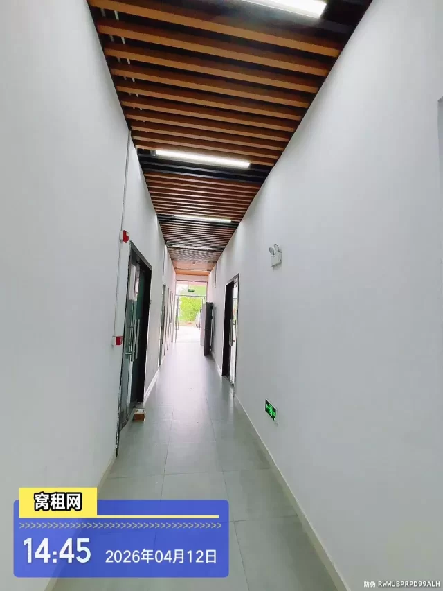 新青年创享中心