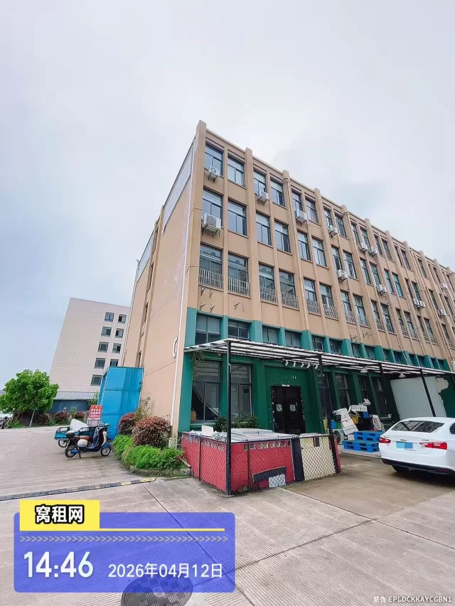 新青年创享中心