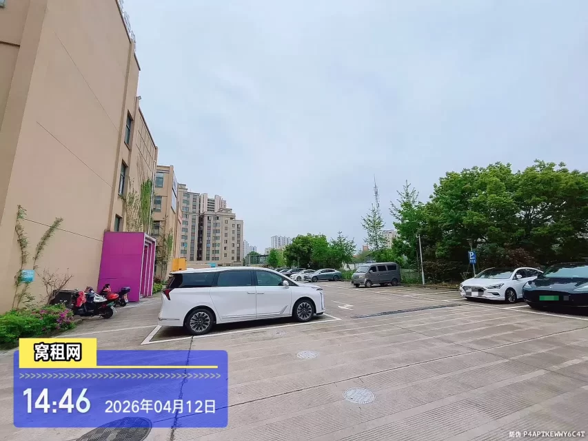 新青年创享中心