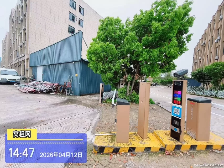 宁波领亿产业园停车收费包月多少