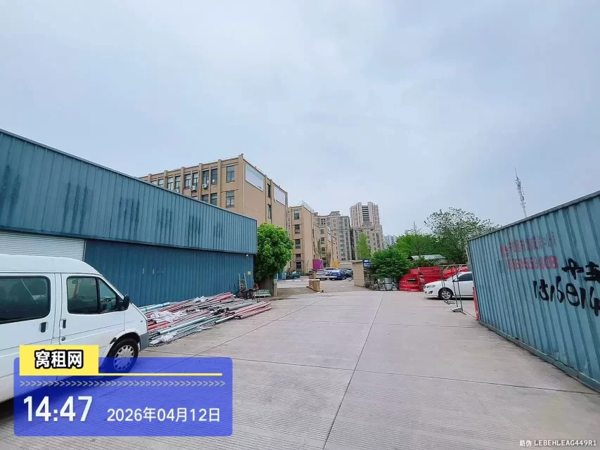 宁波领亿产业园停车收费包月多少