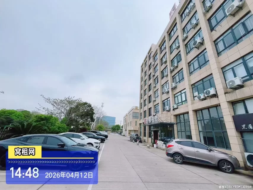 领亿人才科技产业园