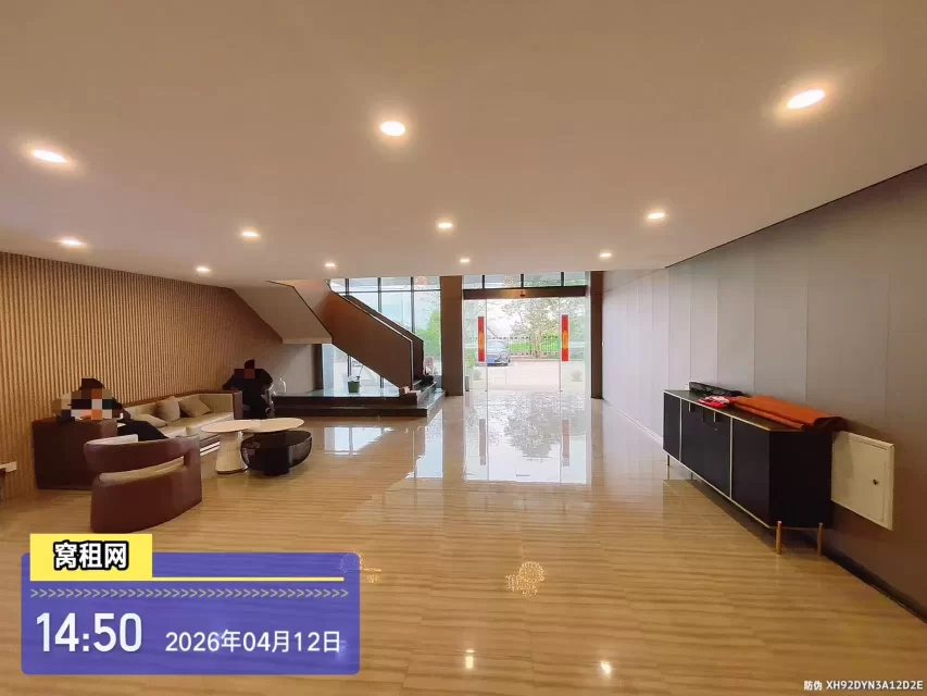 领亿人才科技产业园