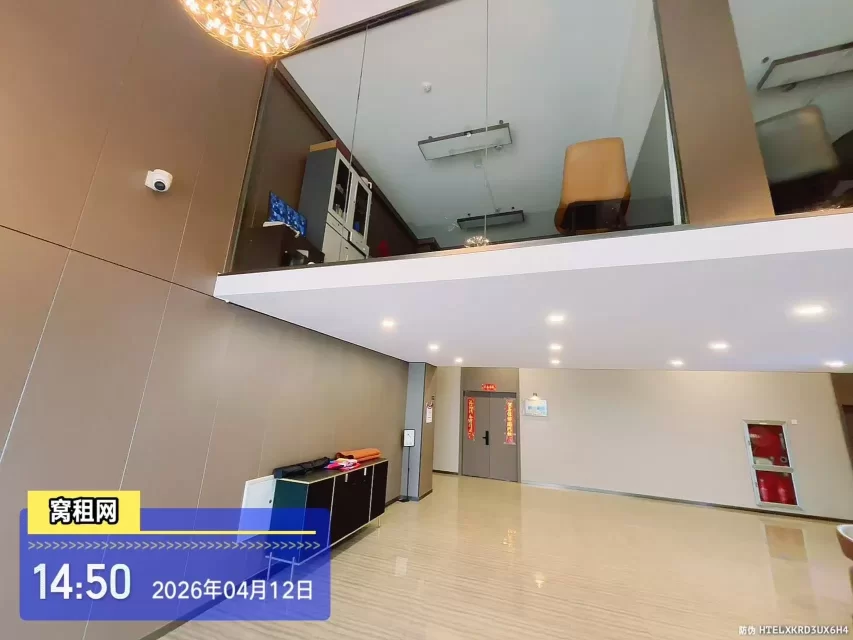 领亿人才科技产业园