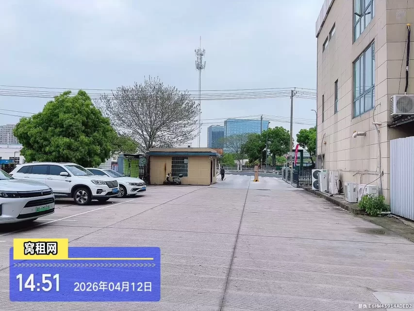 领亿人才科技产业园