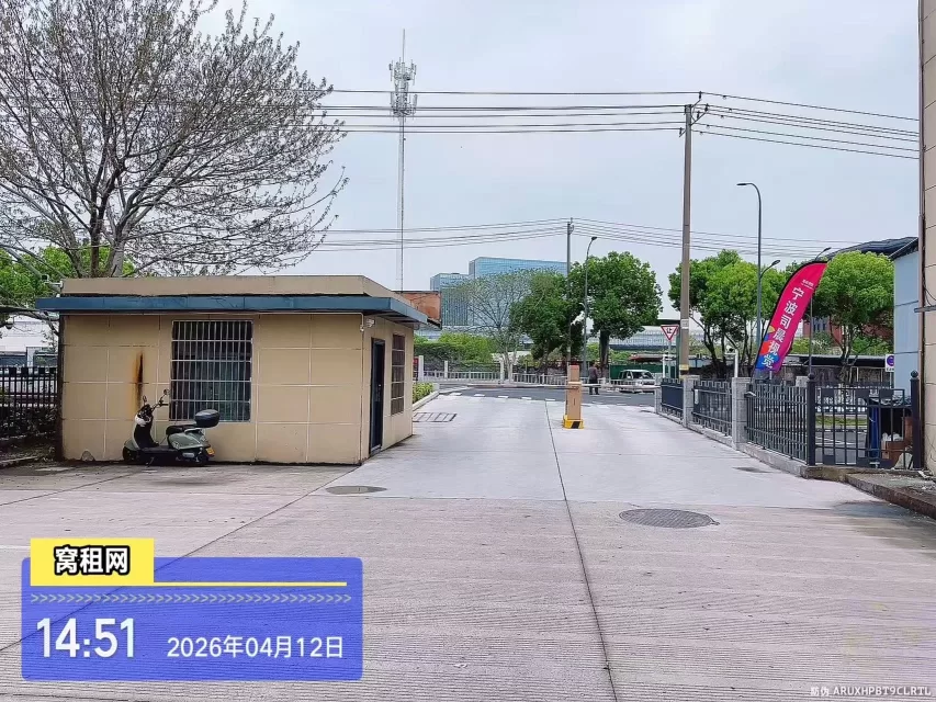 领亿人才科技产业园