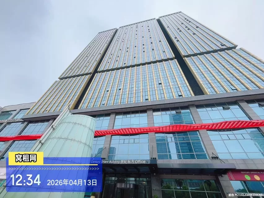 宁波世纪东方广场COB停车收费