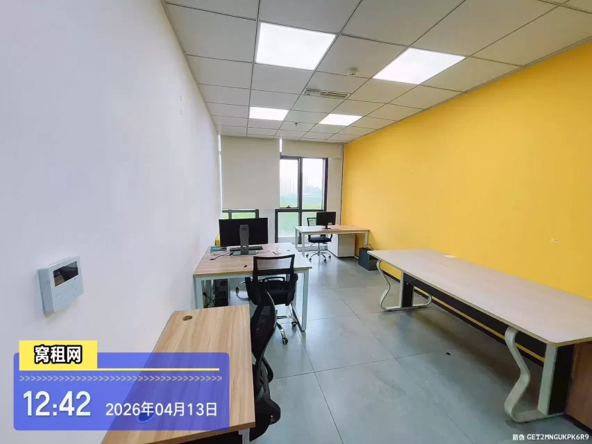 宁波创富港世纪东方共享办公出租47平米精装修4500元/月包水电费物业