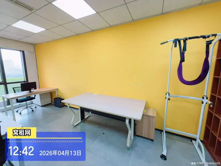 宁波创富港世纪东方共享办公出租47平米精装修4500元/月包水电费物业