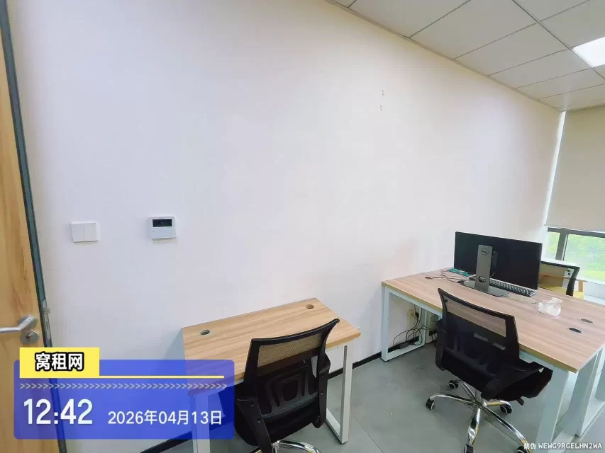 宁波创富港世纪东方共享办公出租47平米精装修4500元/月包水电费物业