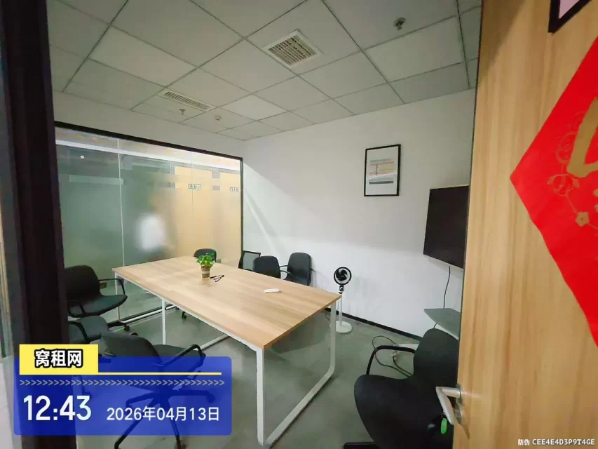 宁波鄞州区创富港世纪东方共享办公出租小面积包水费电费空调费