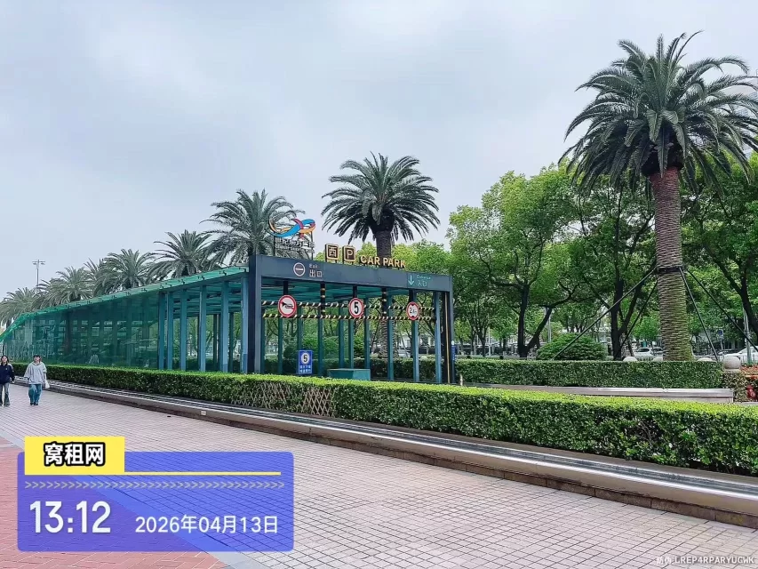 宁波世纪东方广场COB停车收费