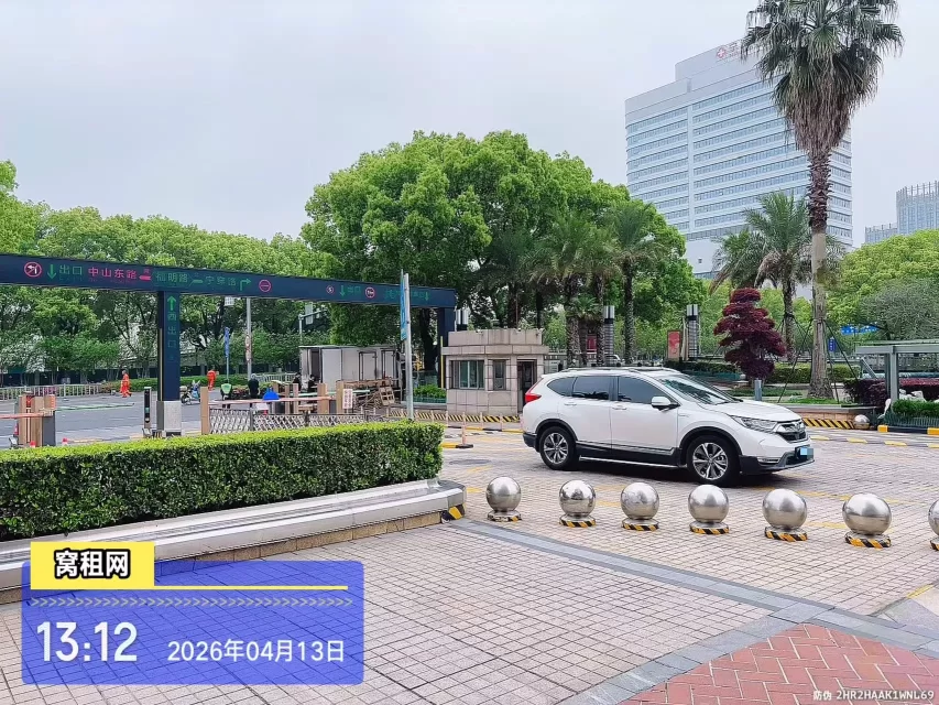 宁波世纪东方广场COB停车收费