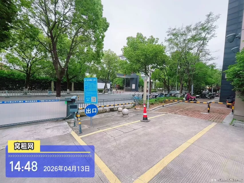 宁波海曙区恒茂大厦停车收费标准多少？