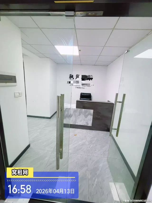 宁波百丈路嘉汇国贸B座310平米精装修办公室到办公桌出租12500元