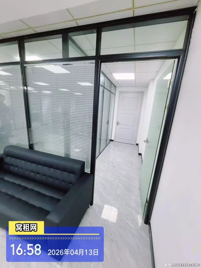 宁波百丈路嘉汇国贸B座310平米精装修办公室到办公桌出租12500元