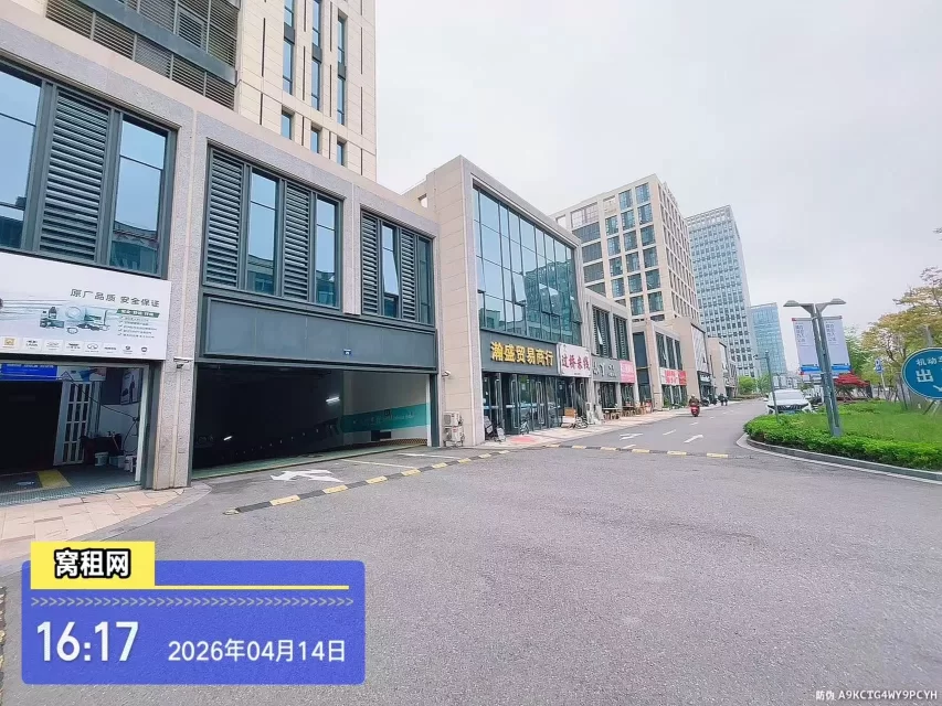 宁波绿地融谷中心停车收费