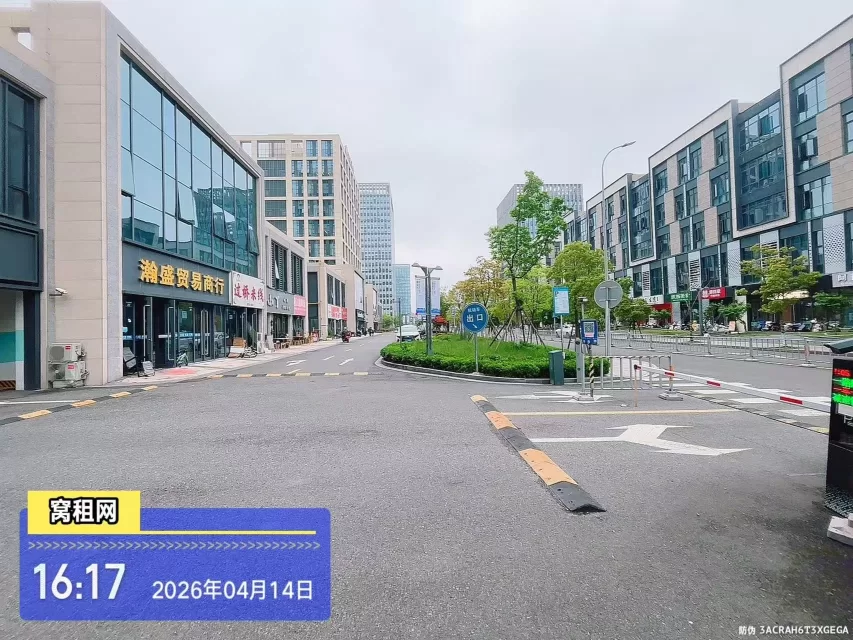宁波绿地融谷中心停车收费