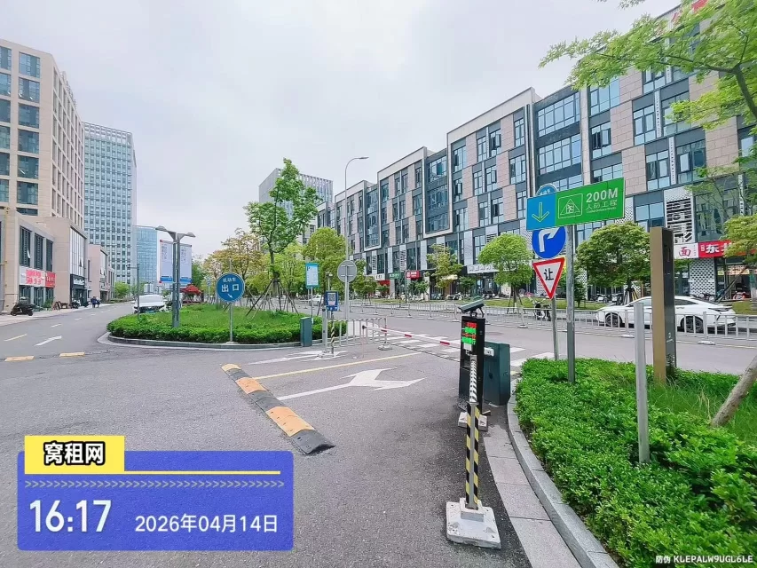 宁波绿地融谷中心停车收费