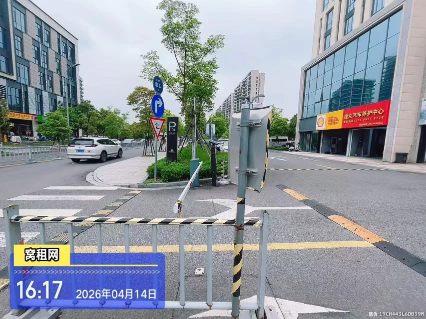 宁波绿地融谷中心停车收费