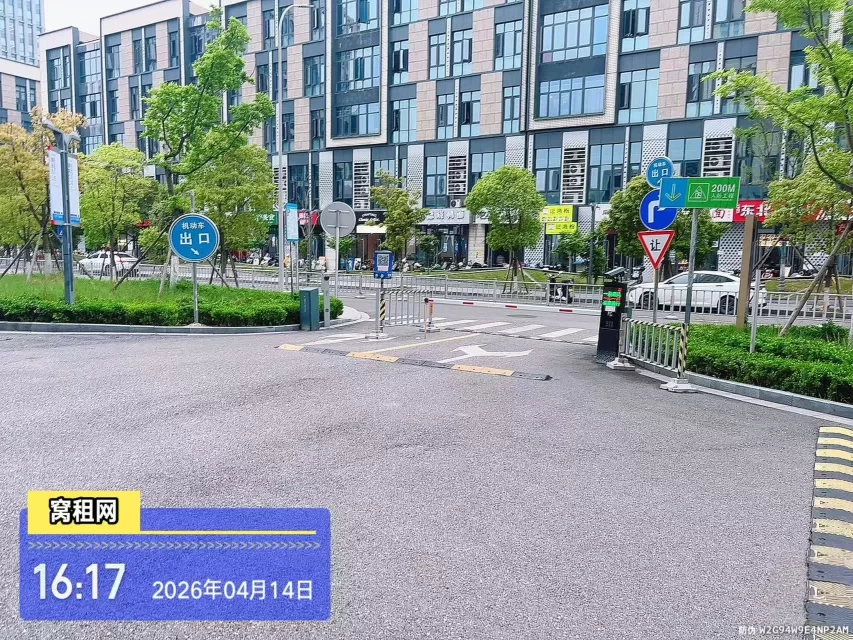 宁波绿地融谷中心停车收费