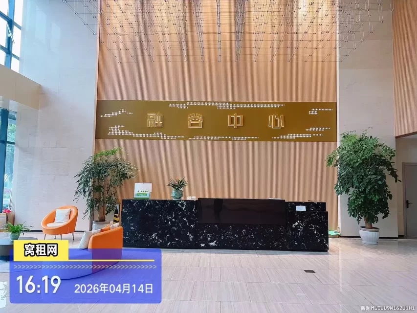 宁波绿地融谷中心