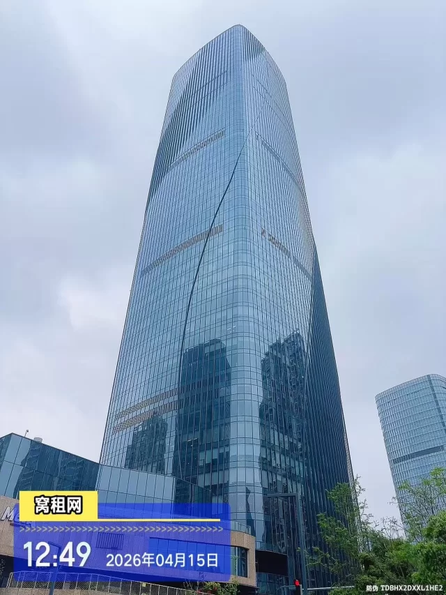 宁波塔