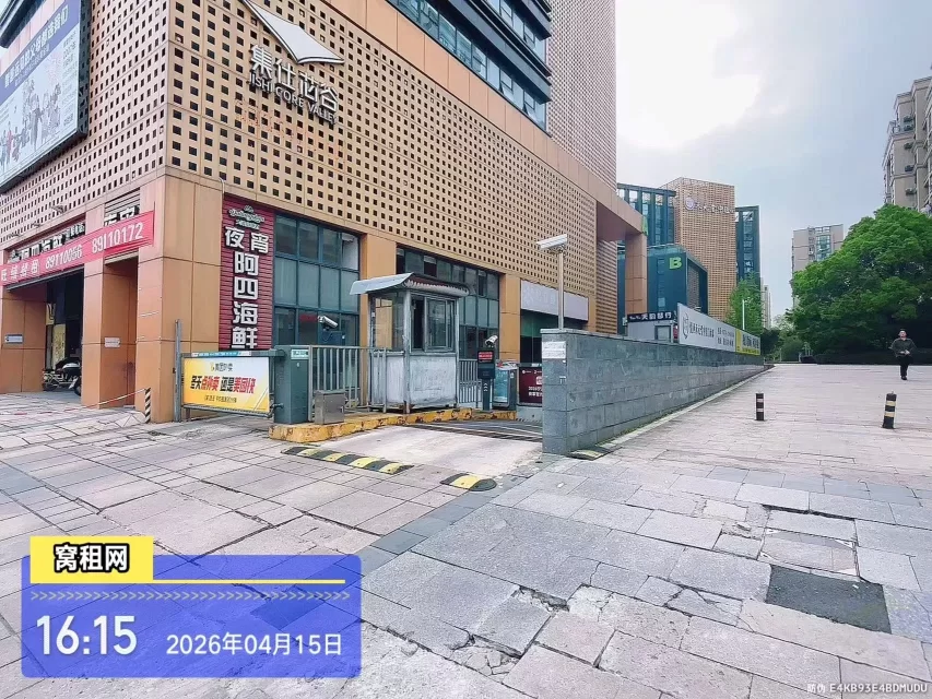 宁波集士港集仕芯谷停车包月多少一个月？