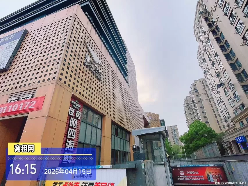 宁波集士港集仕芯谷停车包月多少一个月？