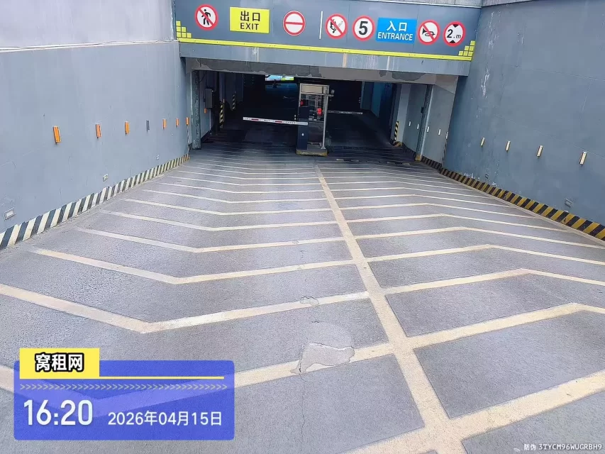 宁波集士港集仕芯谷停车包月多少一个月？