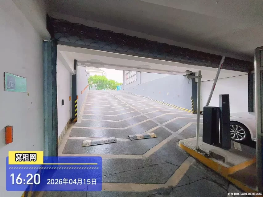 宁波集士港集仕芯谷停车包月多少一个月？