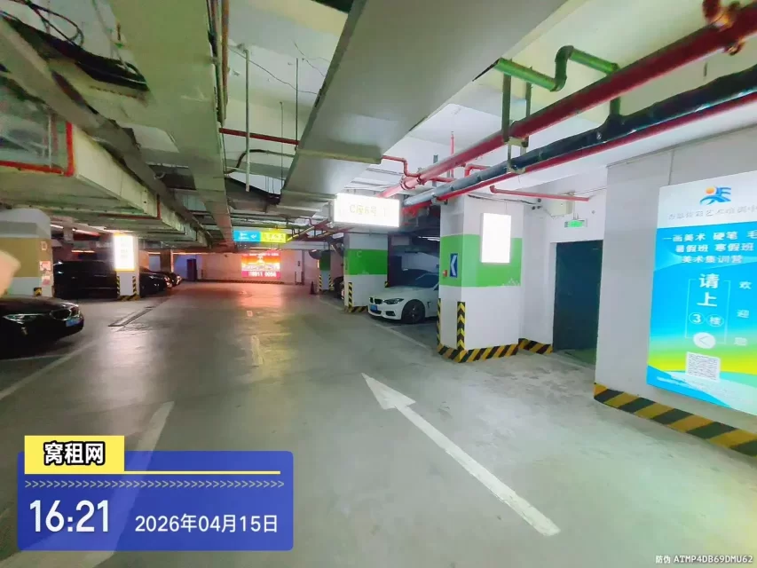 宁波集士港集仕芯谷停车包月多少一个月？