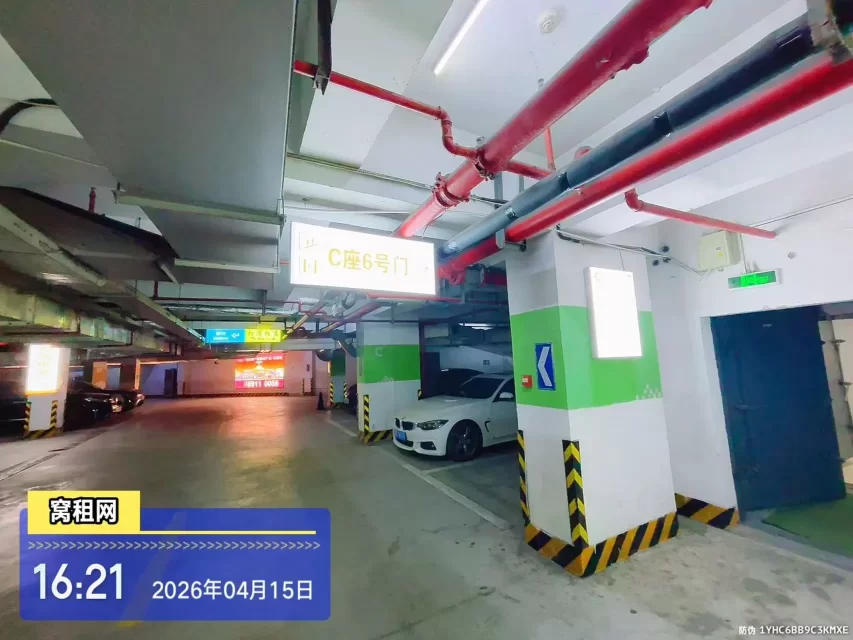 宁波集士港集仕芯谷停车包月多少一个月？