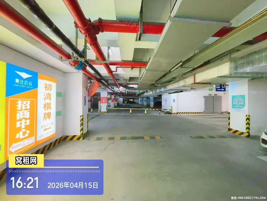 宁波集士港集仕芯谷停车包月多少一个月？