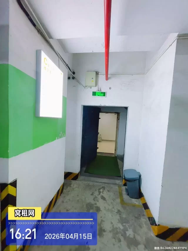 宁波集士港集仕芯谷停车包月多少一个月？