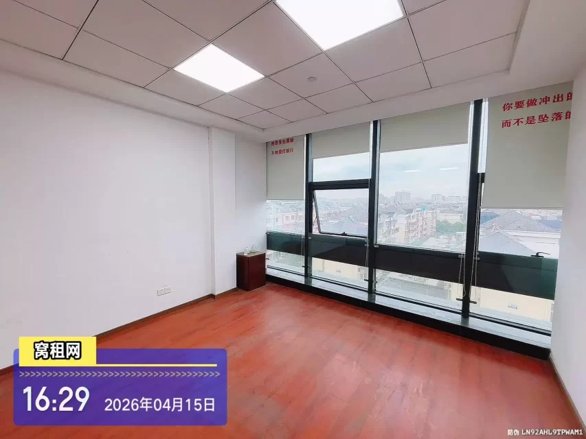 宁波集仕芯谷65平米办公室出租2500元/月