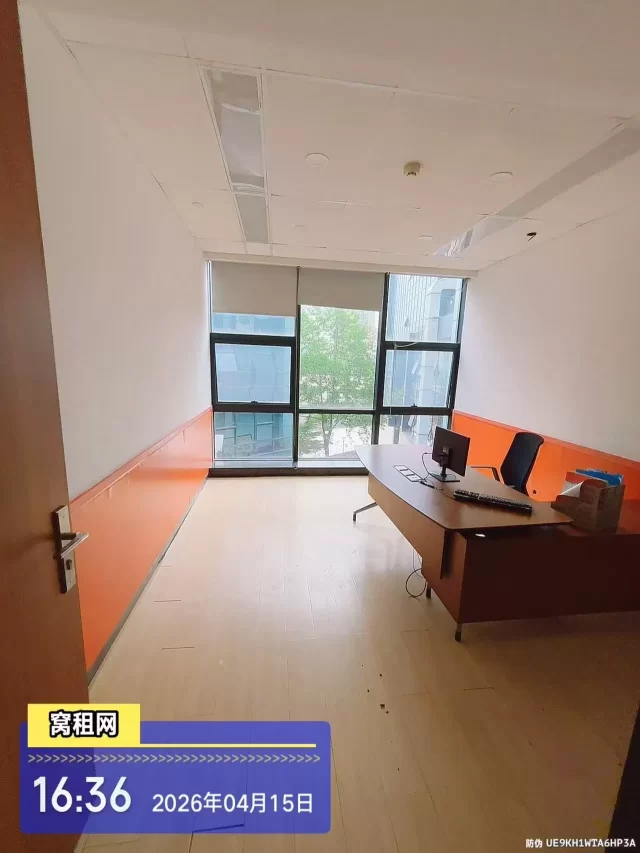 宁波集仕芯谷30平米办公室出租可以注册公司租金1500元