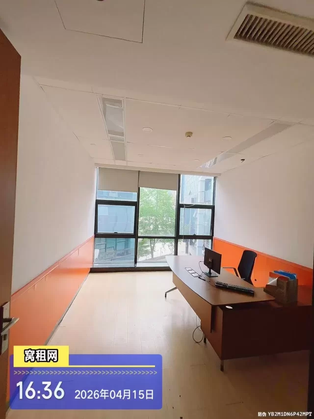 宁波集仕芯谷30平米办公室出租可以注册公司租金1500元