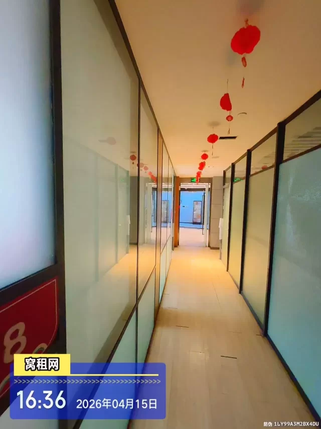 宁波集仕芯谷30平米办公室出租可以注册公司租金1500元